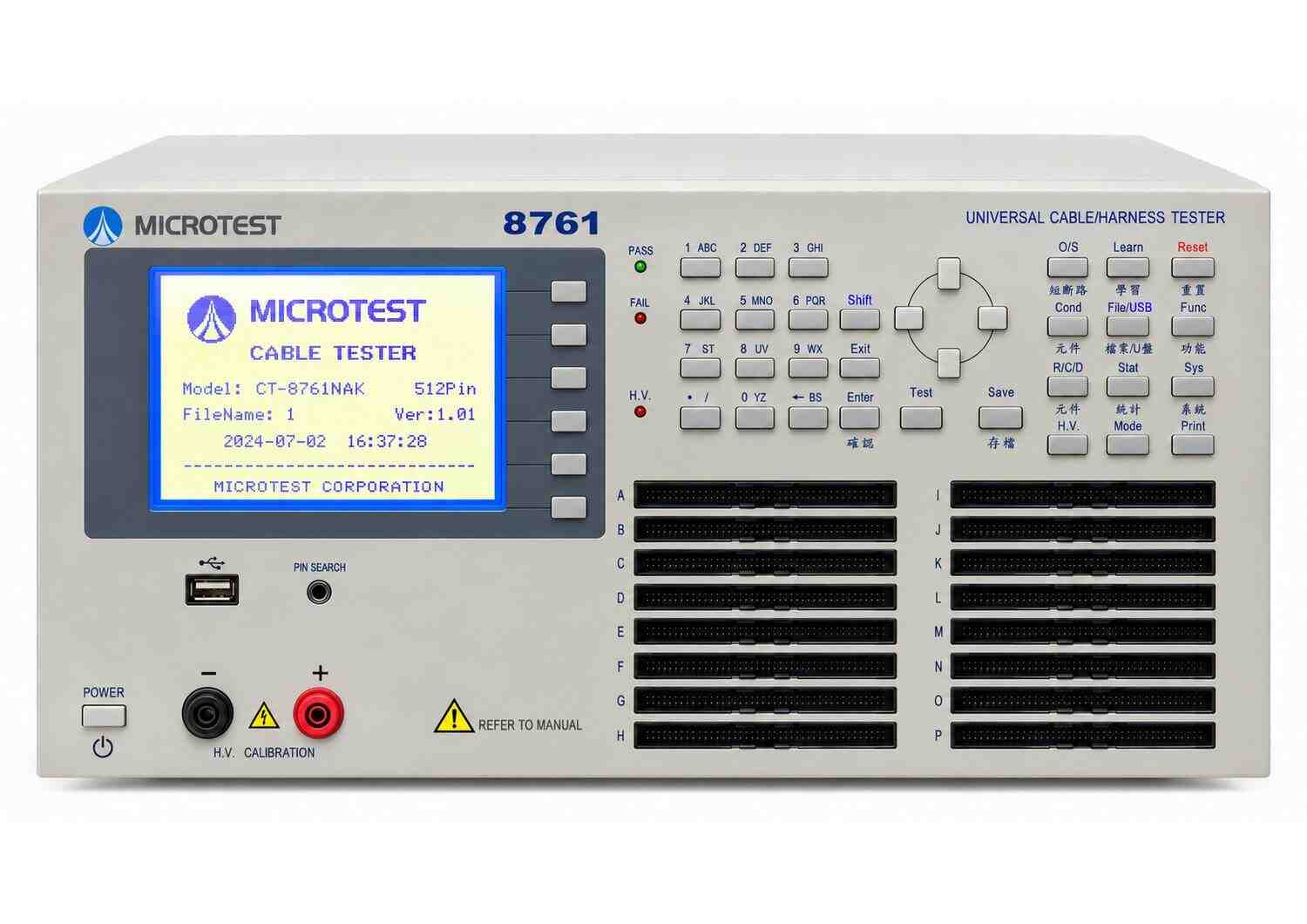 Image of Microtest 8761k 512p front telonicuk